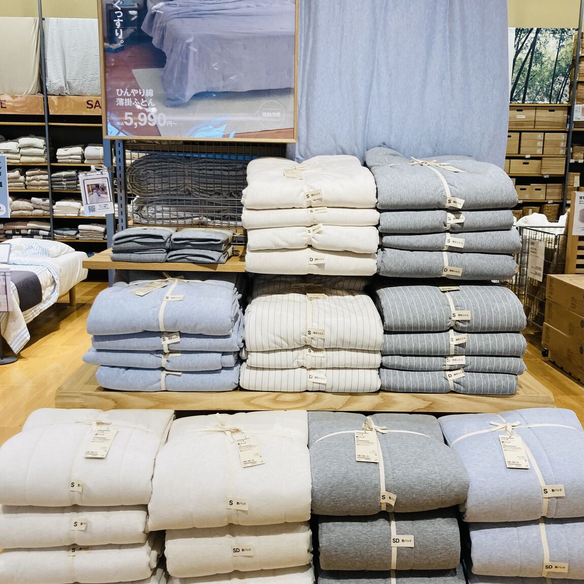 【いとく男鹿SC】『MUJIレスキュー、出動です⑦』お盆の準備編_MIS6ZG