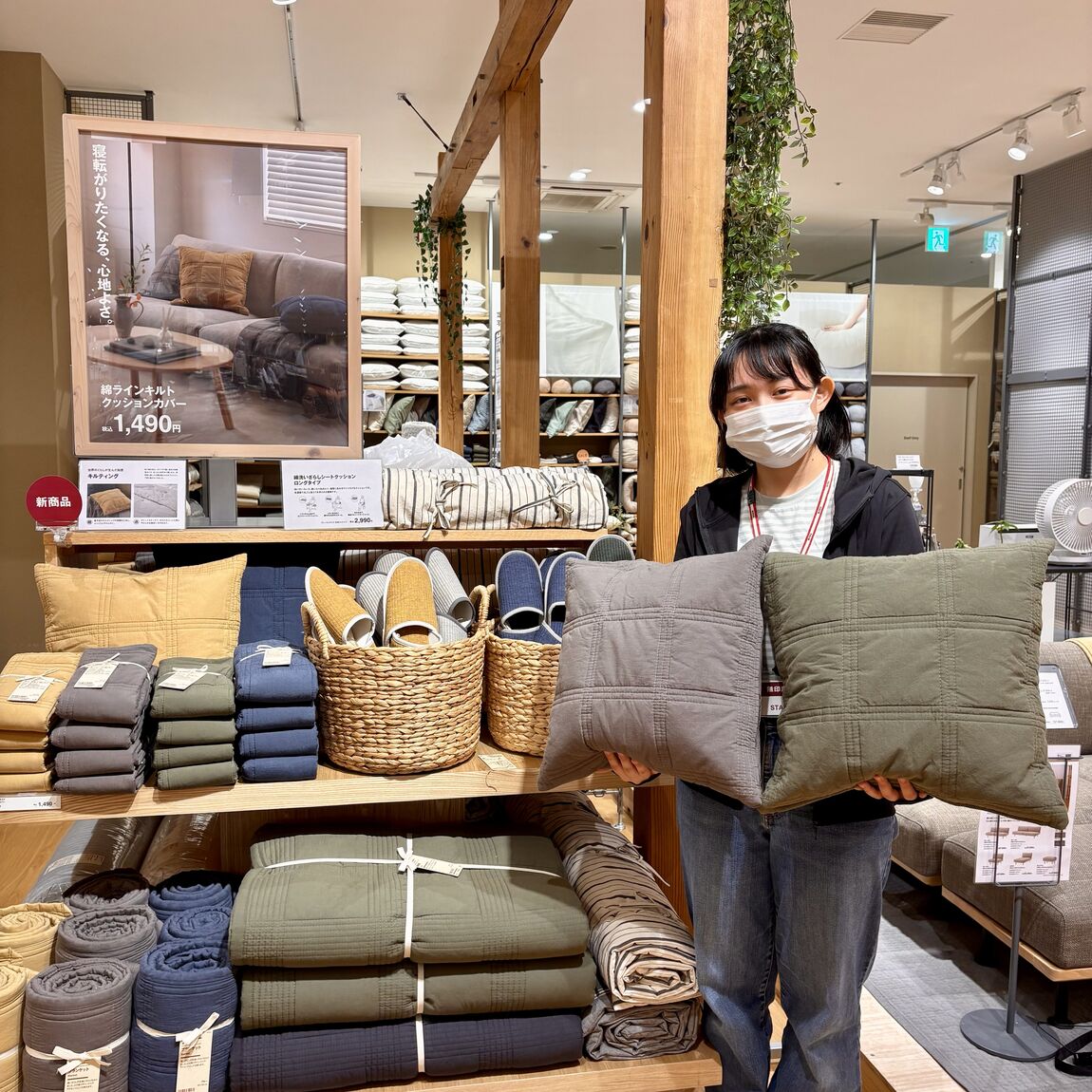 【イオンタウン旭】「綿ラインキルト」シリーズが入荷いたしました。_v7y9N8