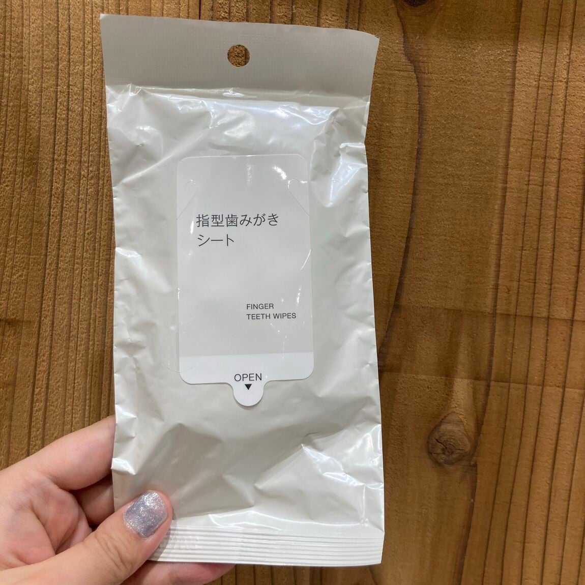 指用歯磨きシート