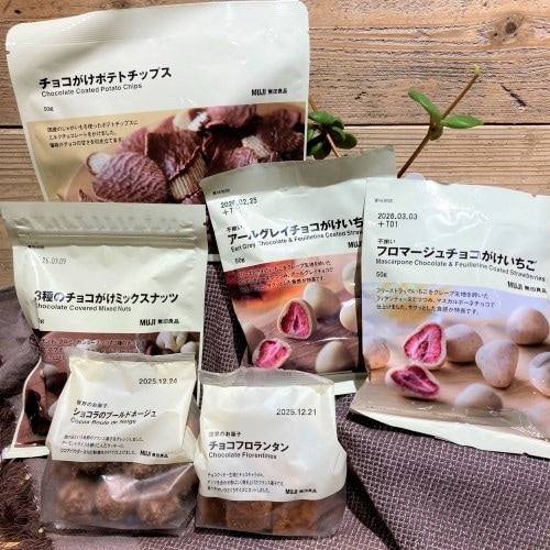 チョコ菓子(ナッツなど)の画像