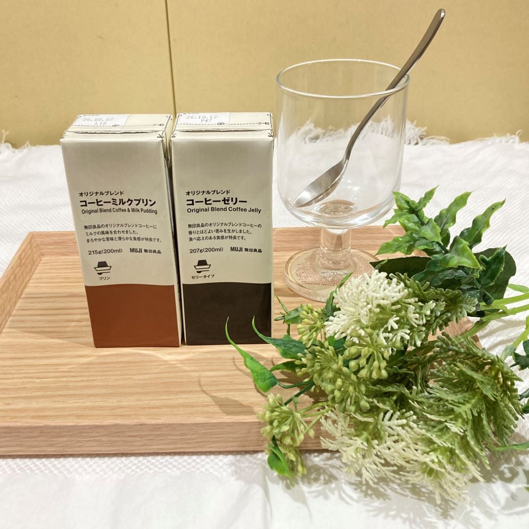 食品の写真