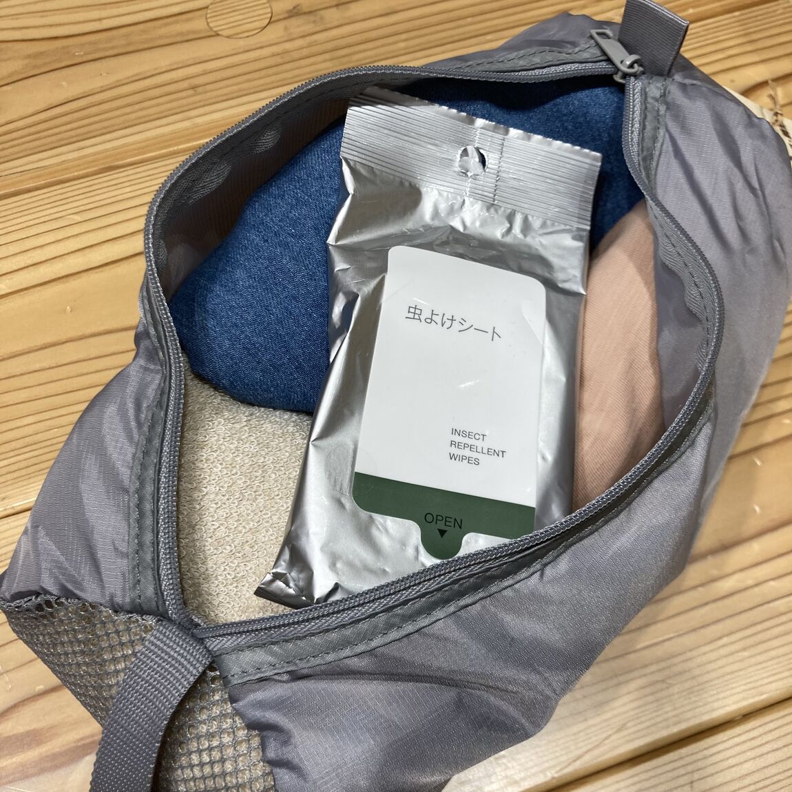 【ヨシヅヤ可児】「日常」も「特別なおでかけ」もスマートに荷物を仕分けられる便利アイテム。_xN4Ju6