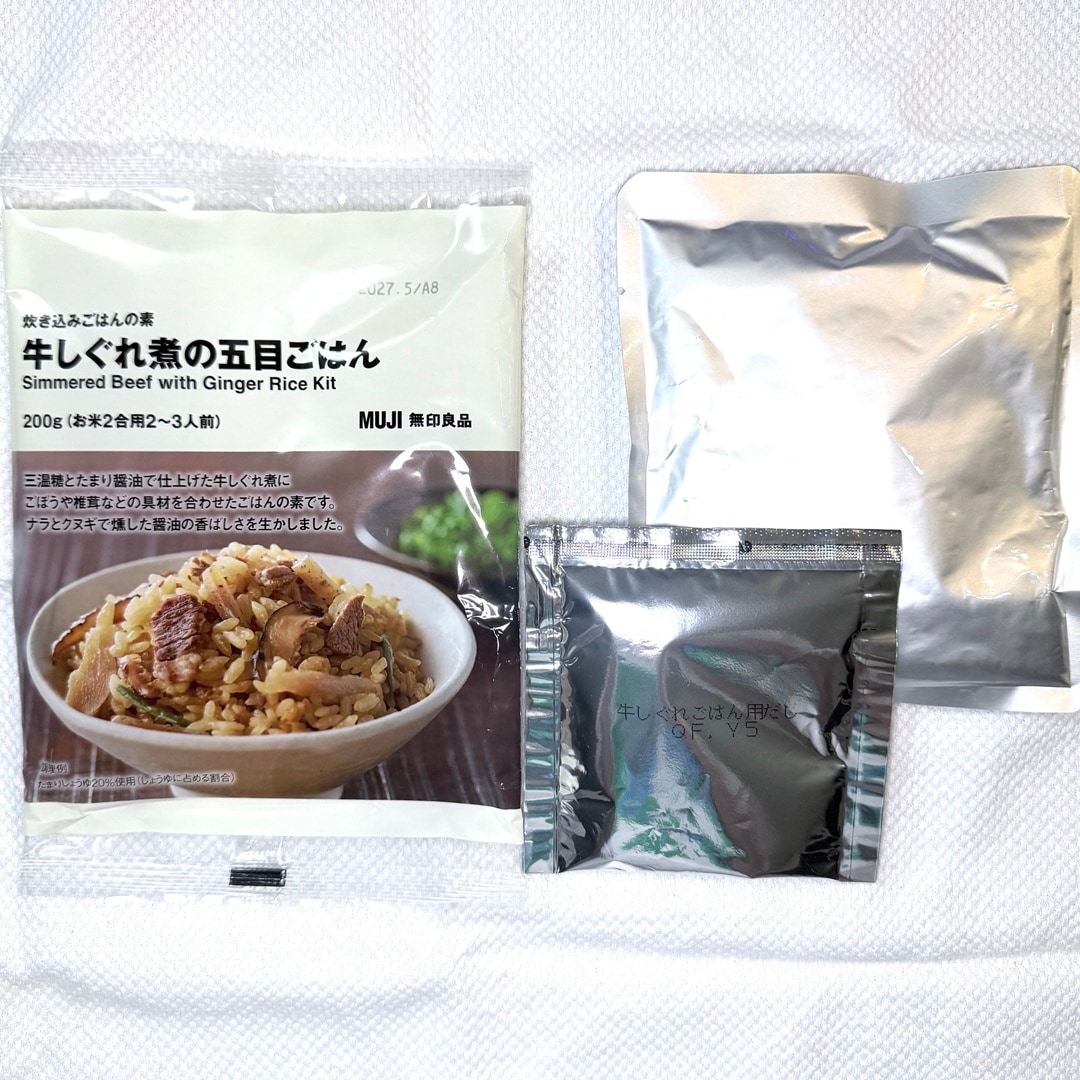 【デュー阪急山田】スタッフおすすめ　炊き込みごはんの素_EyY6cb