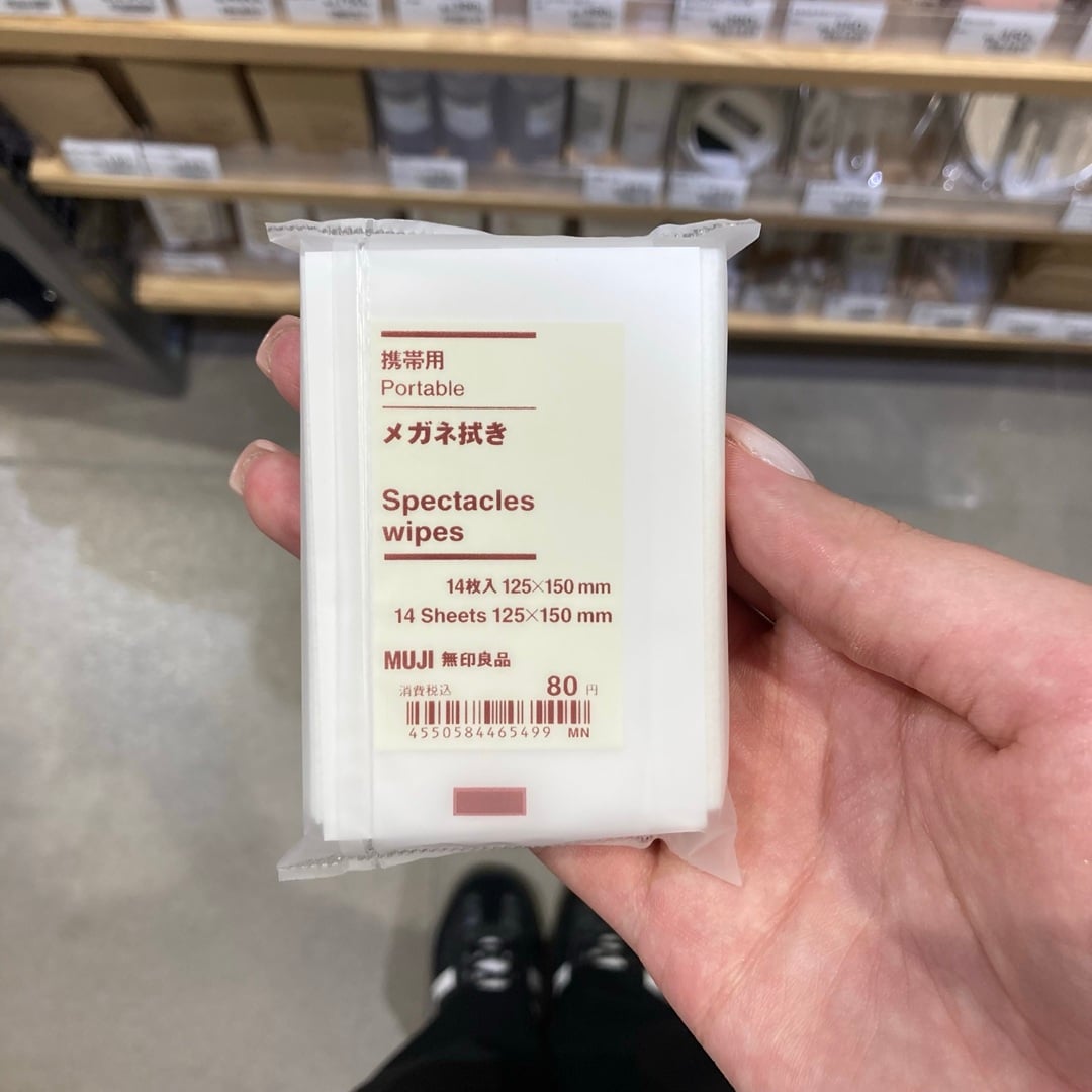 【無印良品500レイリア久留米】スタッフのおすすめ『メガネ拭き』_1jZ7Ik