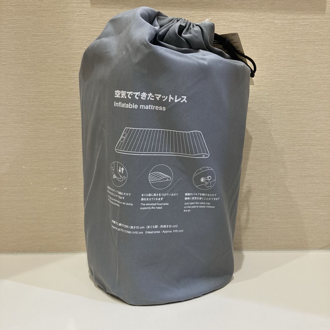 【イオンモール鶴見緑地】くらしの備え。いつものもしも。生活雑貨編_37l3rZ