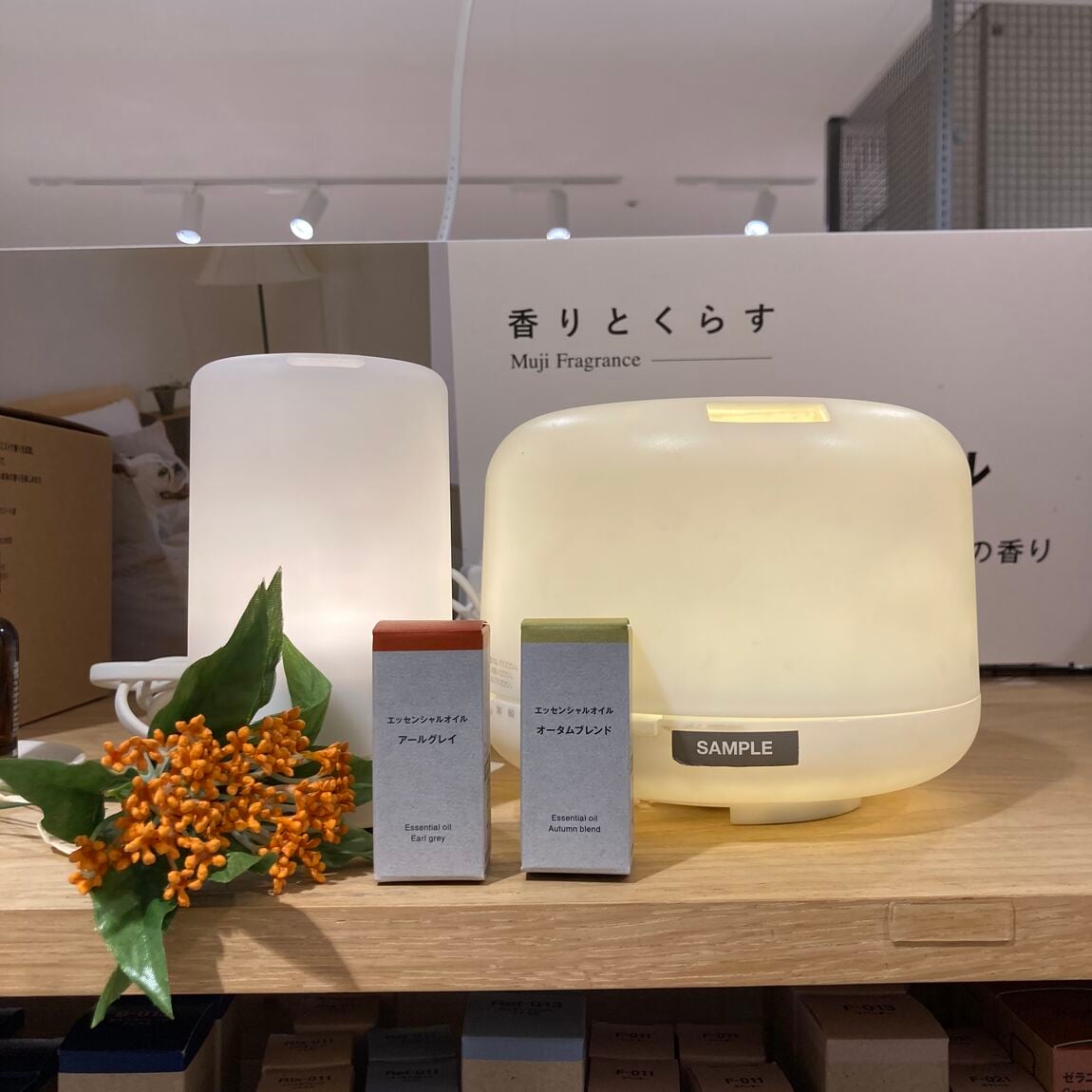 【宝塚阪急】新登場。秋が深まるフレグランスのご紹介_9r70Ji