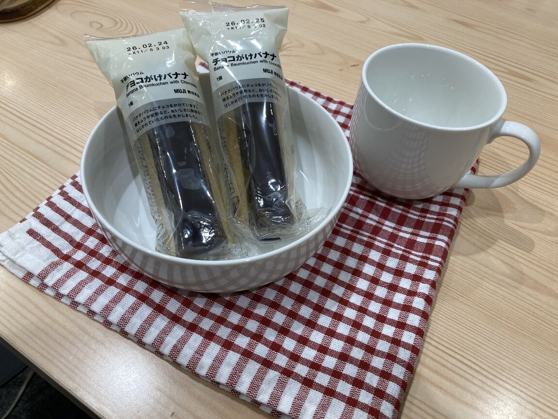 食品　チョコがけバナナの写真です。