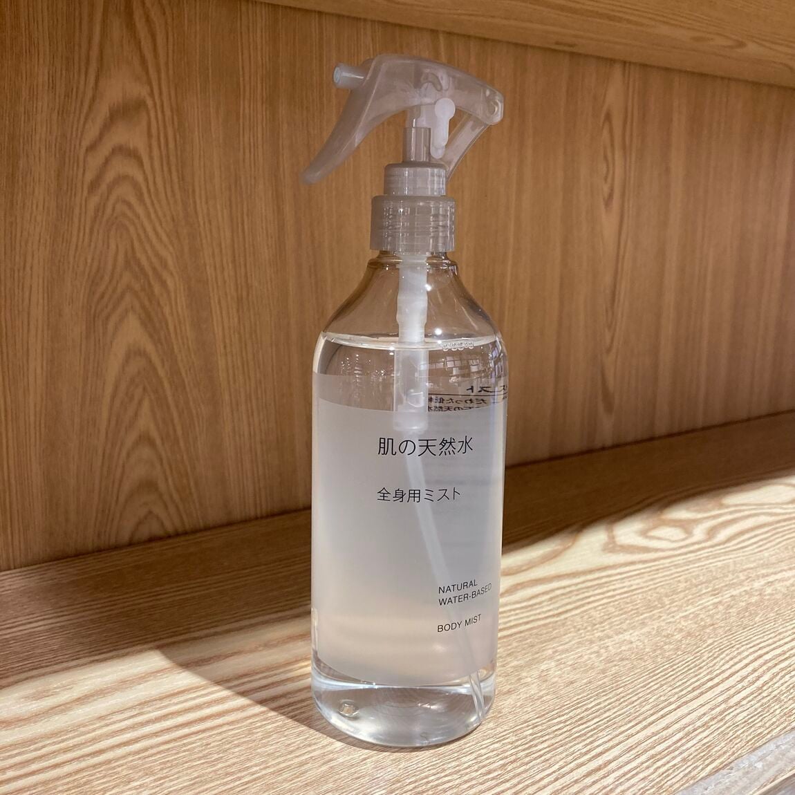 【MIDORI長野】肌の天然水　全身用ミスト