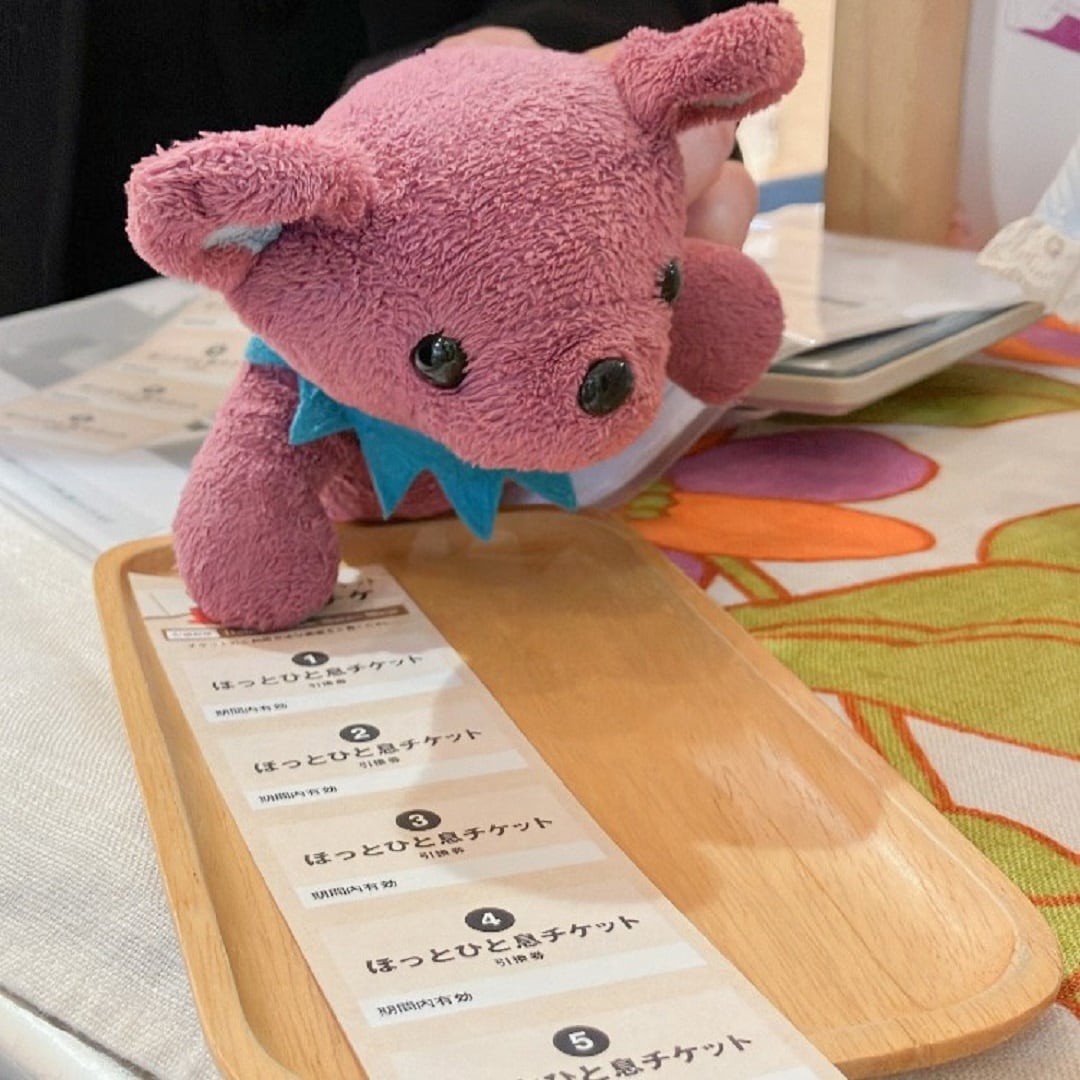 【京都山科】今週末もつながる市｜周年市開催中