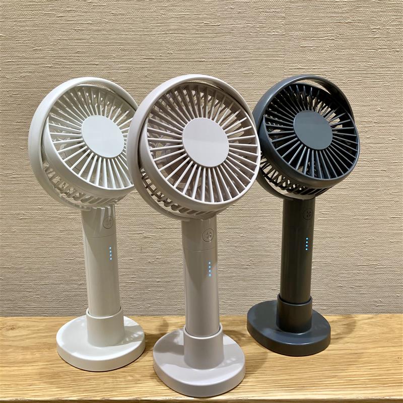 角度がかえられるハンディファン④