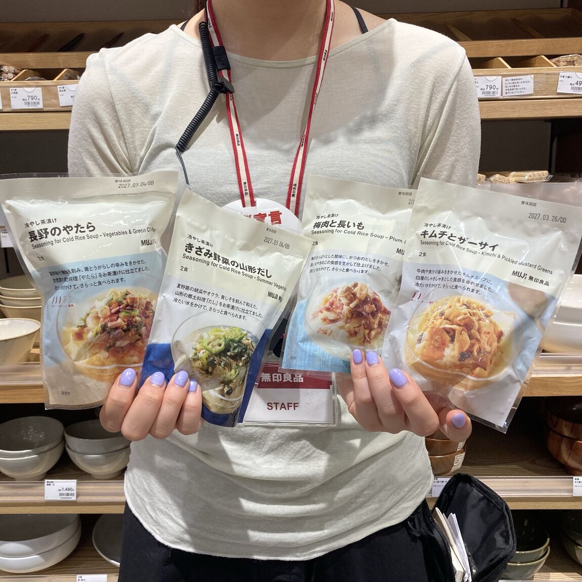 【イオンモール各務原】良いね祭絶賛開催中です！_y6q788