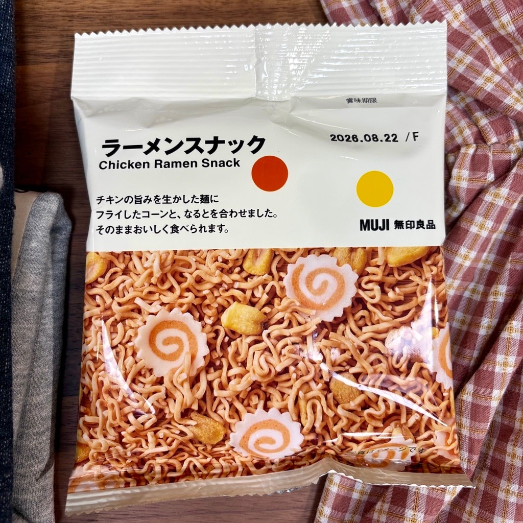【渋谷西武】今週の新規_6797qh