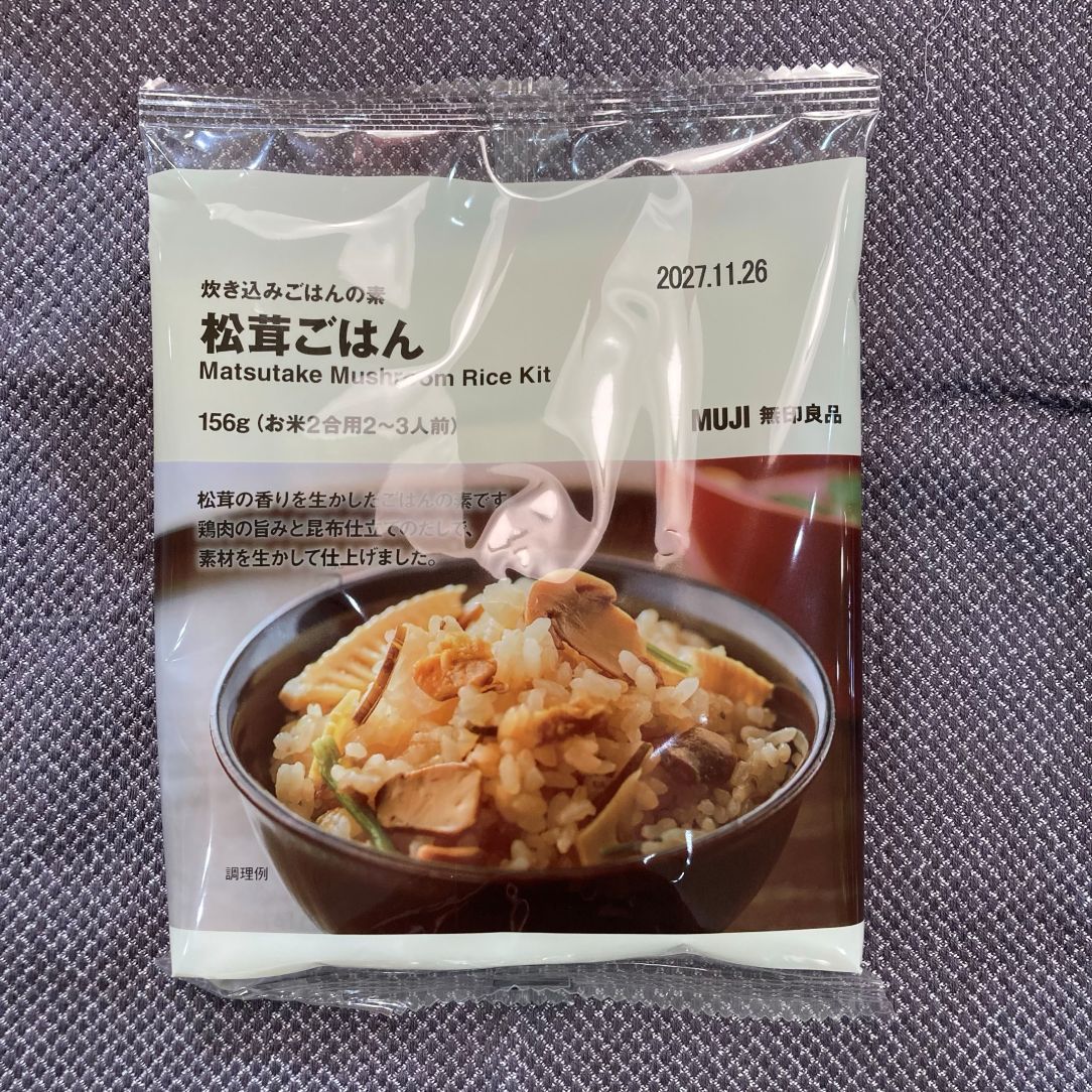 【錦糸町パルコ】スタッフのおすすめ　秋の「炊き込みごはんの素」4種類_2P2pAM