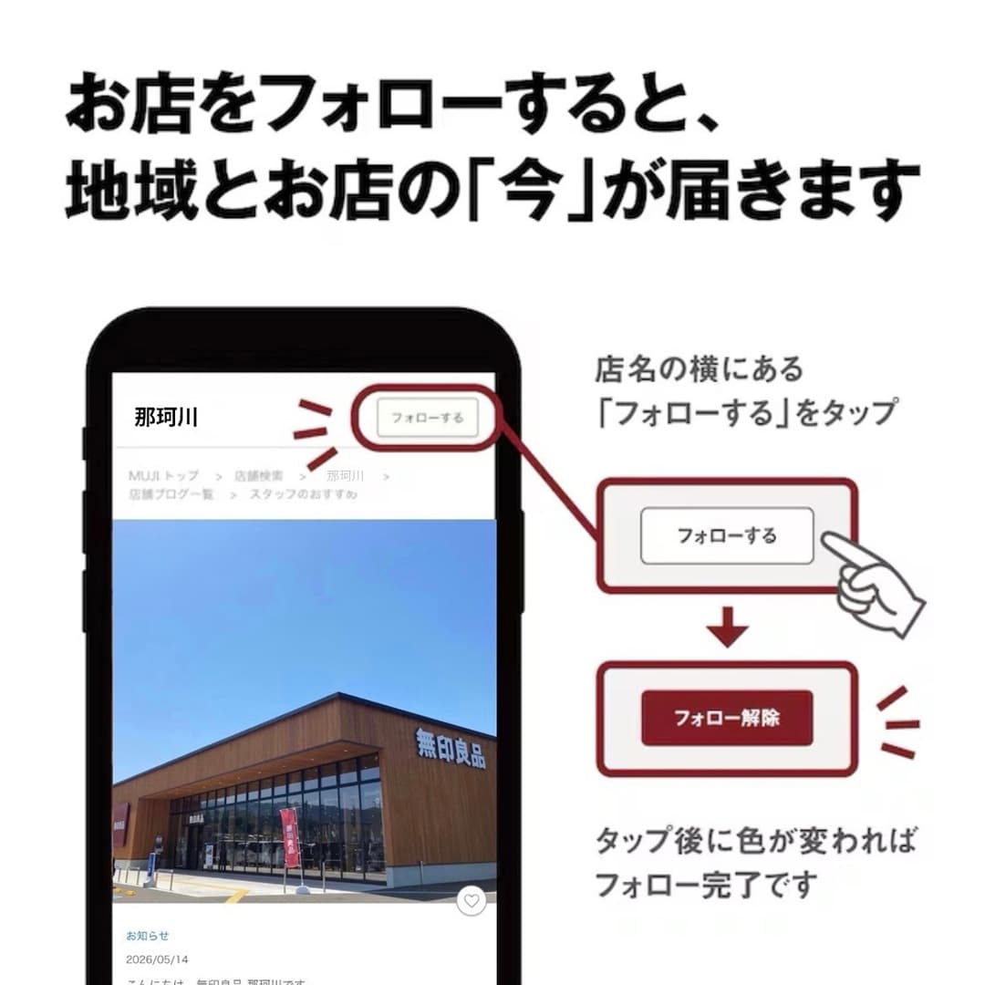 かたちを選べる、氷の楽しみ方。_W0lcr8