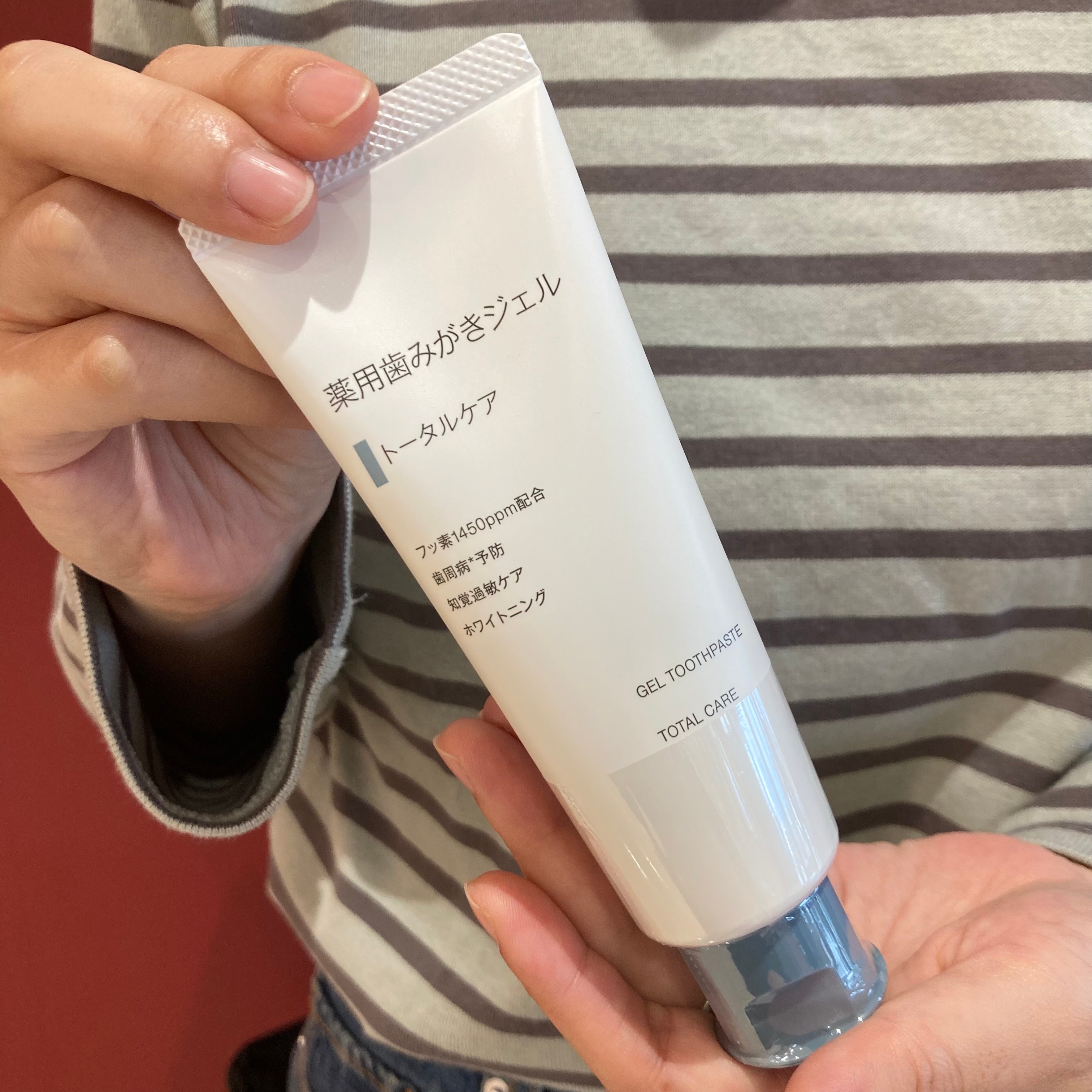 【イオンモール佐賀大和】新商品！薬用歯磨きジェル_dnROF5