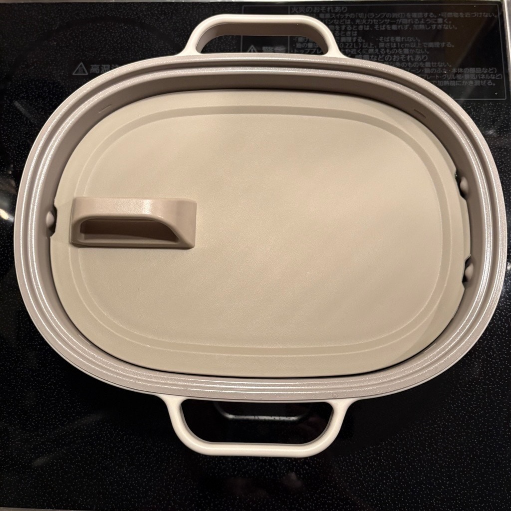 【いとく男鹿SC】「生姜焼きの素」でアレンジレシピ、鮭のグリルプレート焼き_Bm58vh
