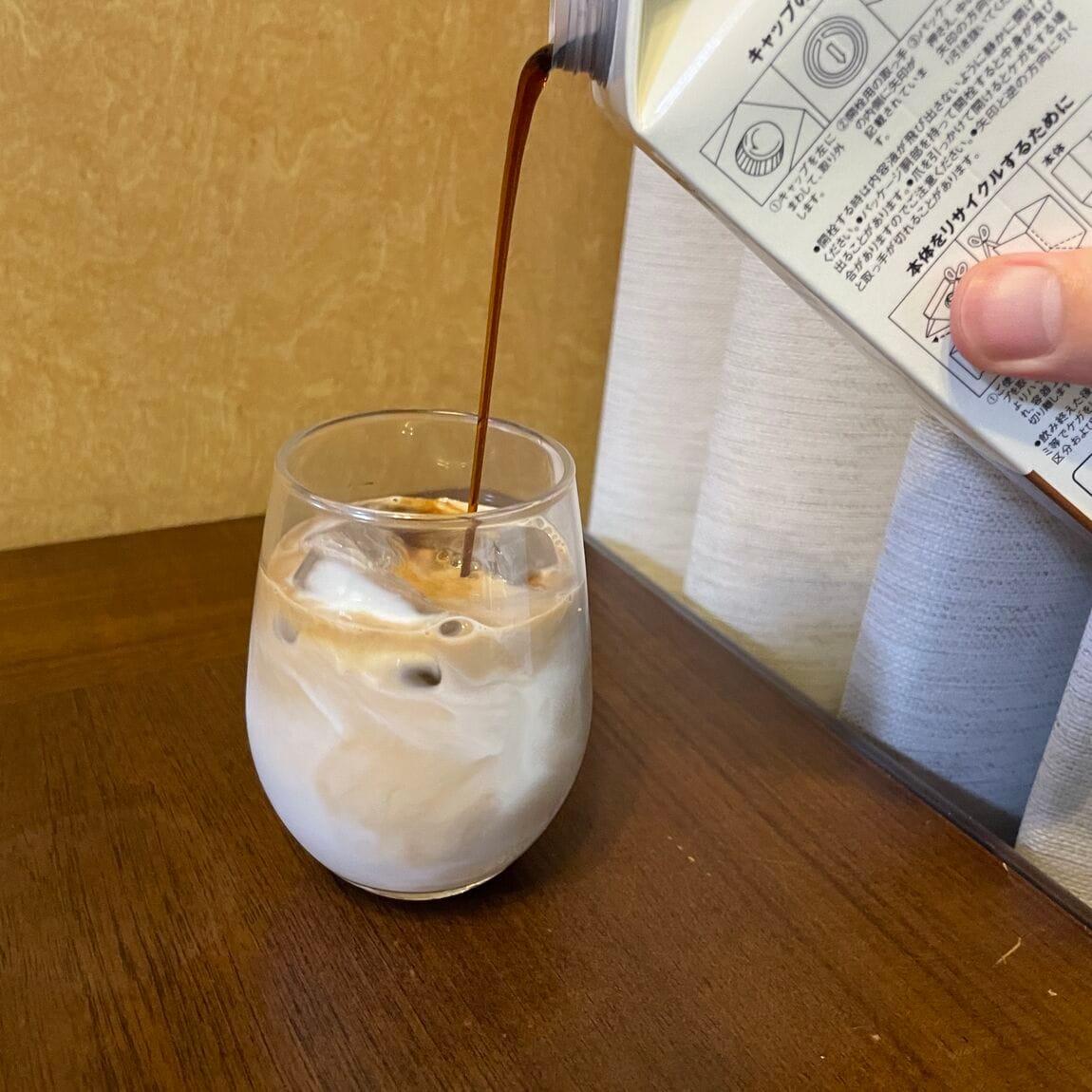 カフェオレベースの画像