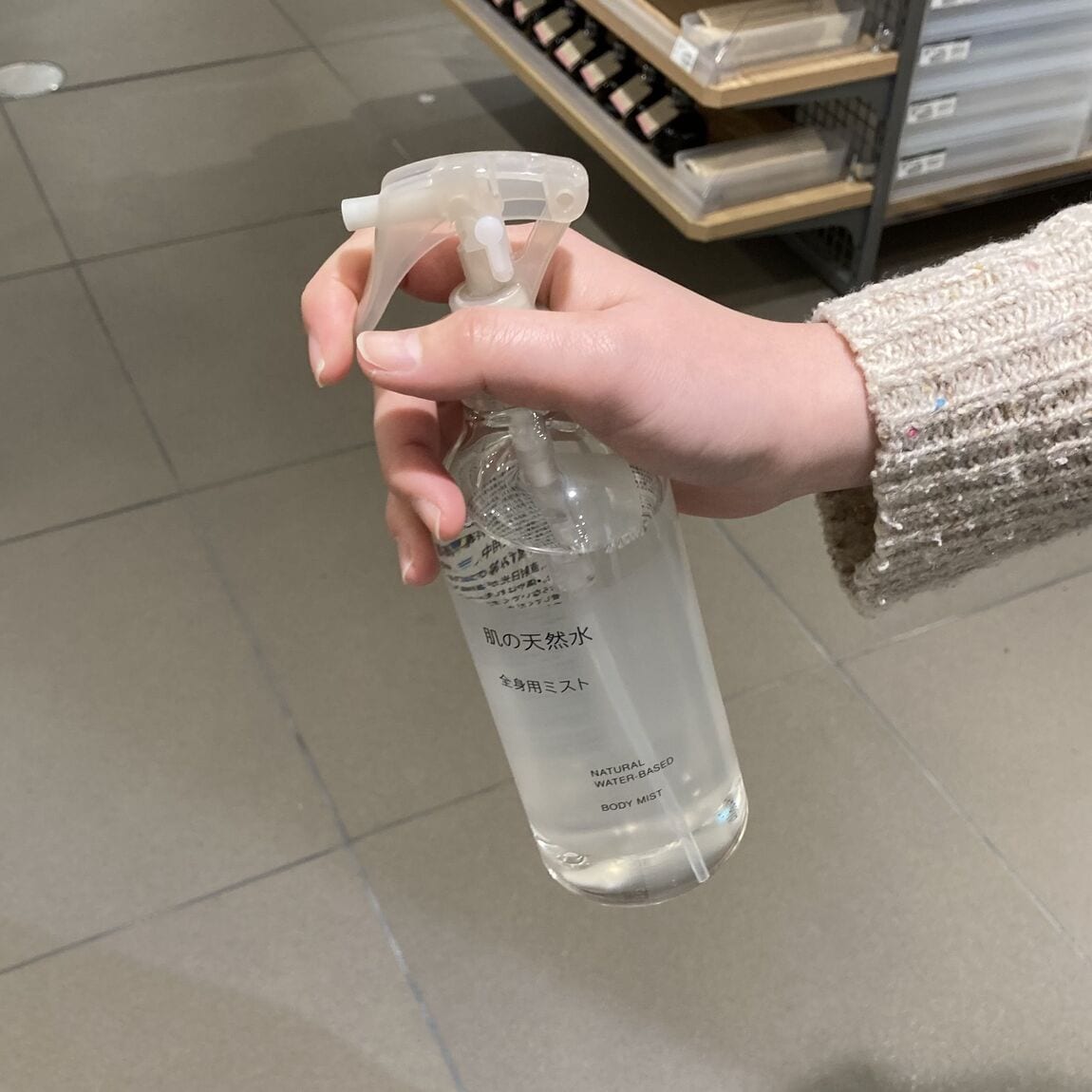 【MIDORI長野】肌の天然水　全身用ミスト