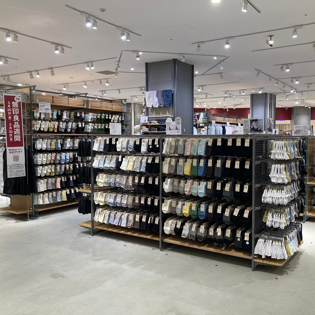 【ららぽーと沼津】