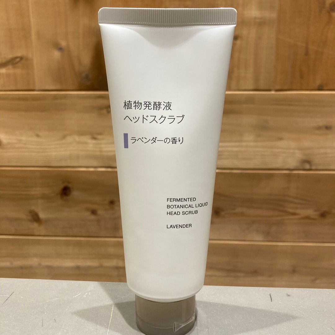 【宇都宮インターパークビレッジ】新しい植物発酵液ヘアケア