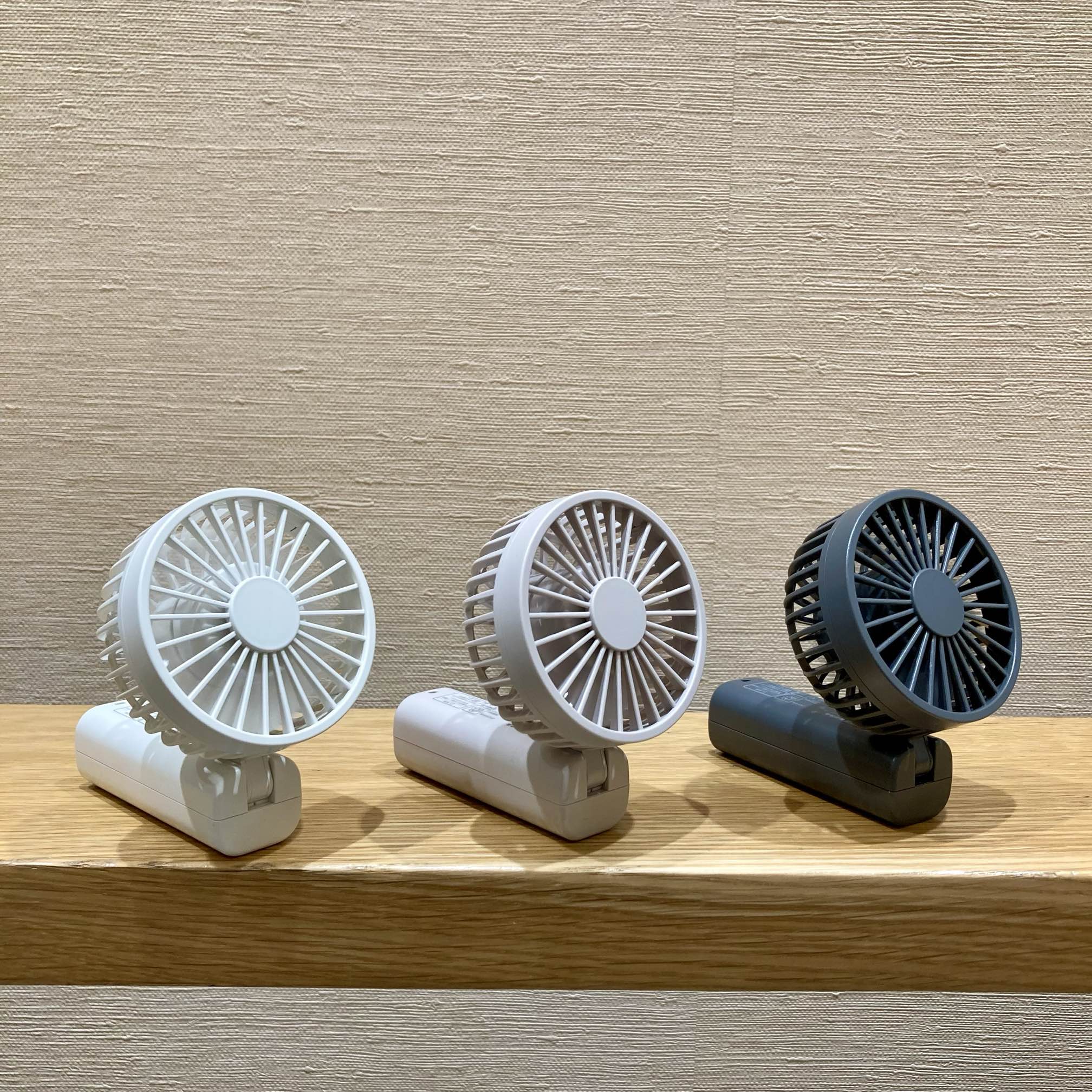 コンパクトファンディファン③