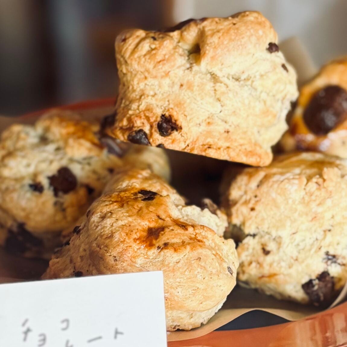 【シエスタハコダテ】4月26日(日)出店「ホタルぱん」