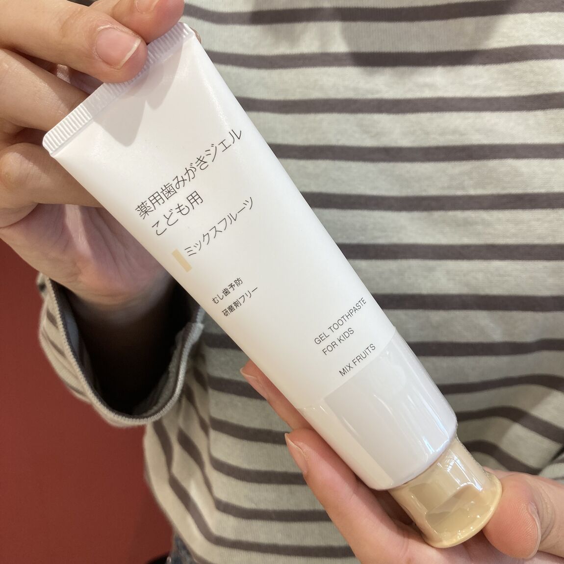 【イオンモール佐賀大和】新商品！薬用歯磨きジェル_T2G3vr