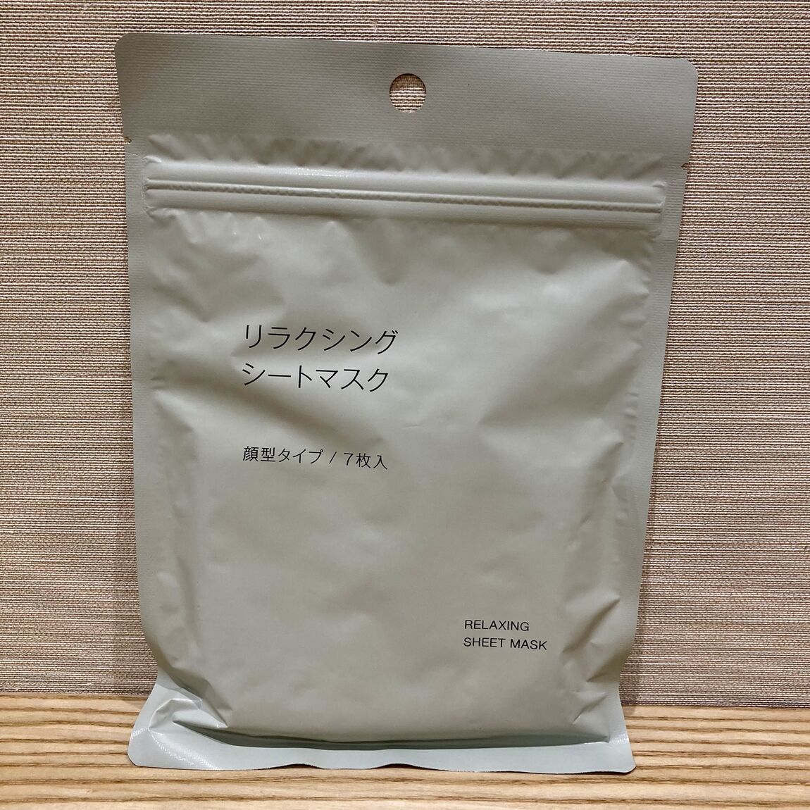 【イオンタウン旭】リラクシングシリーズのご紹介_lj9Lf8