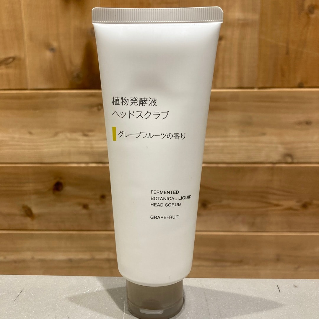 【宇都宮インターパークビレッジ】新しい植物発酵液ヘアケア