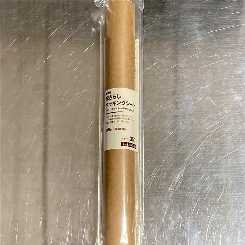 ららぽーと名古屋みなとアクルス