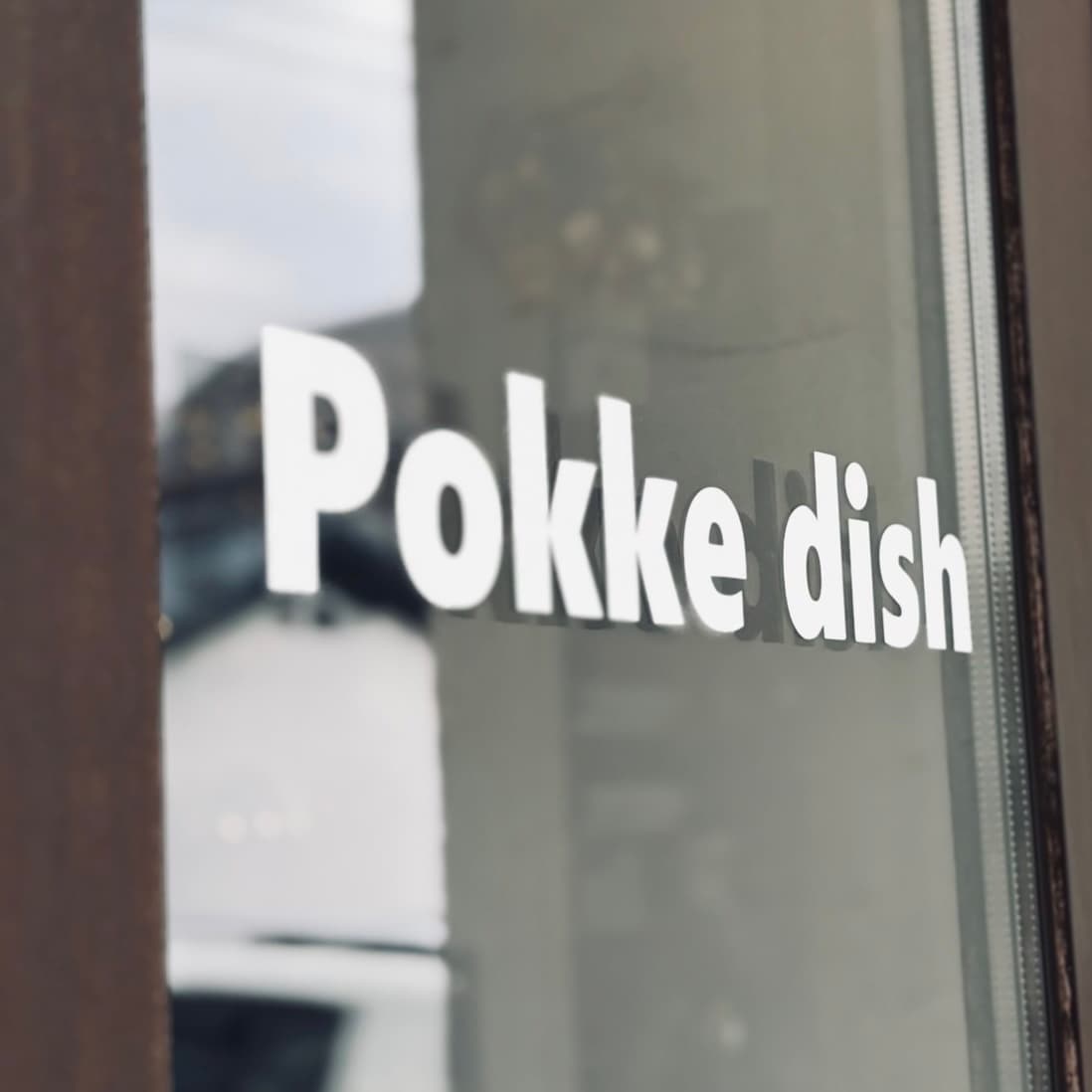 【シエスタハコダテ】4月26日(日)出店「Pokke dish」
