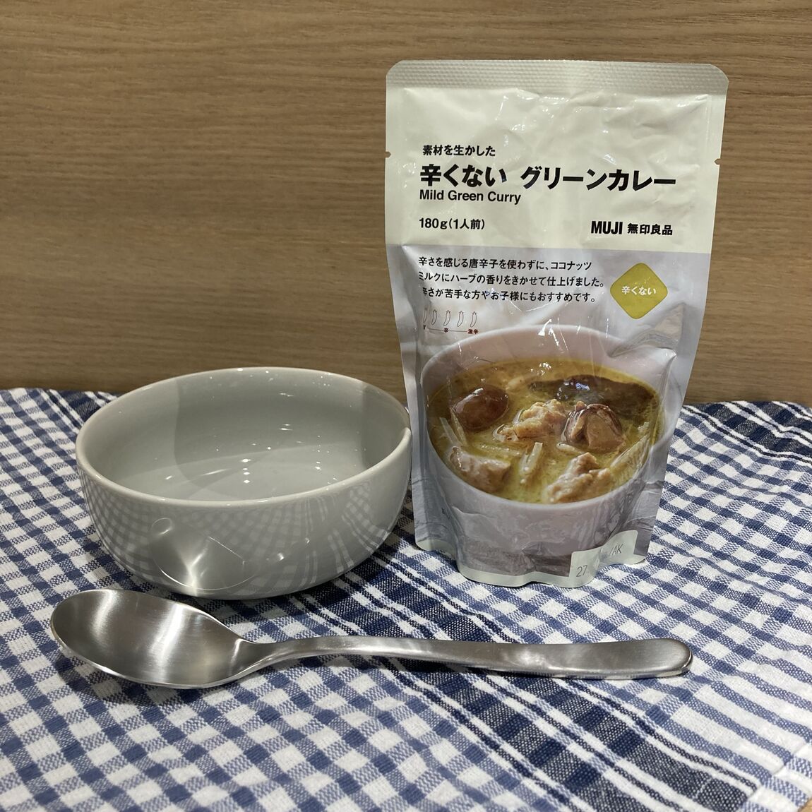 辛くないグリーンカレー
