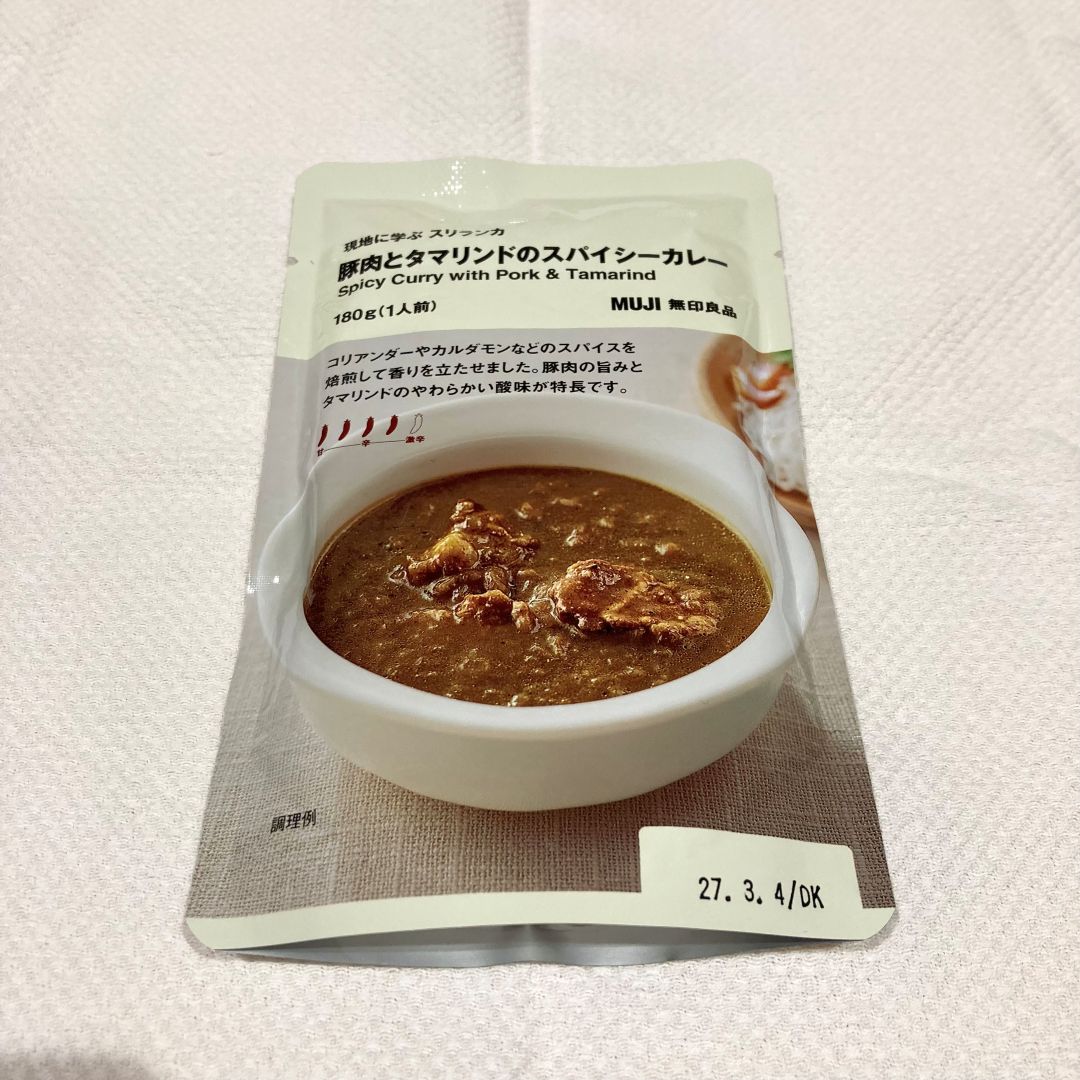 イオンモール長久手おたより