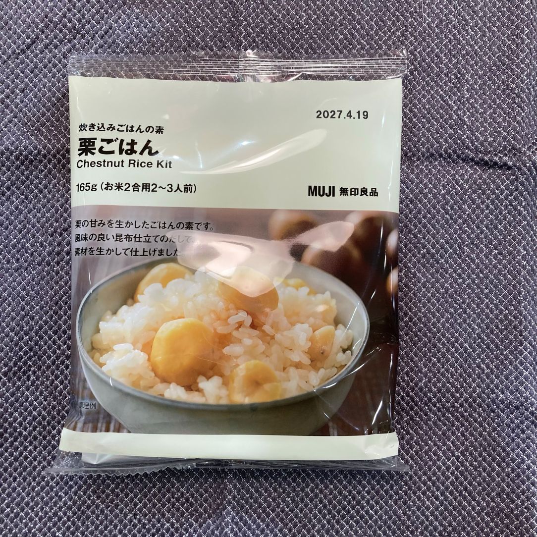 【錦糸町パルコ】スタッフのおすすめ　秋の「炊き込みごはんの素」4種類_uEc39j