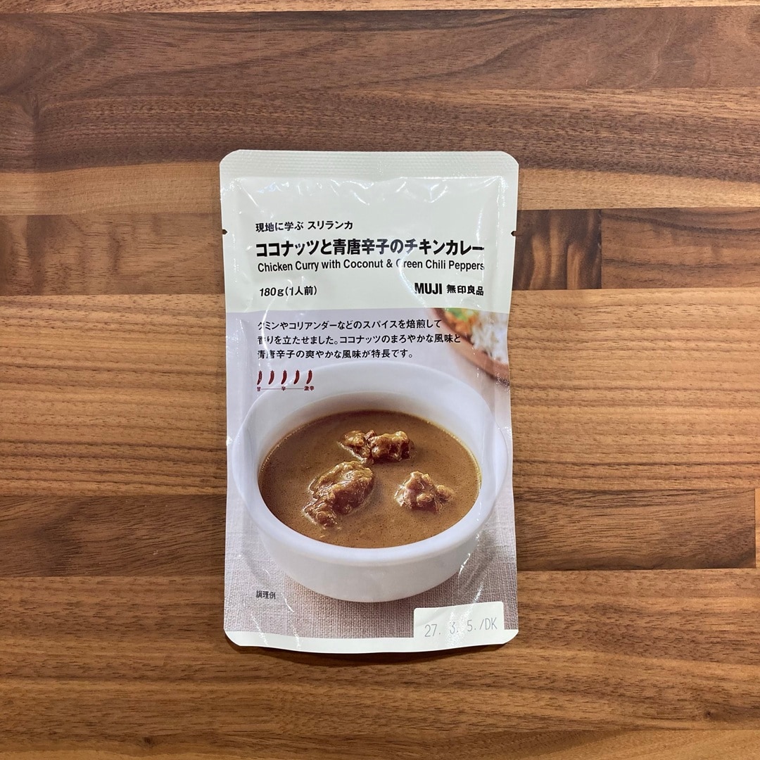 ココナッツと青唐辛子