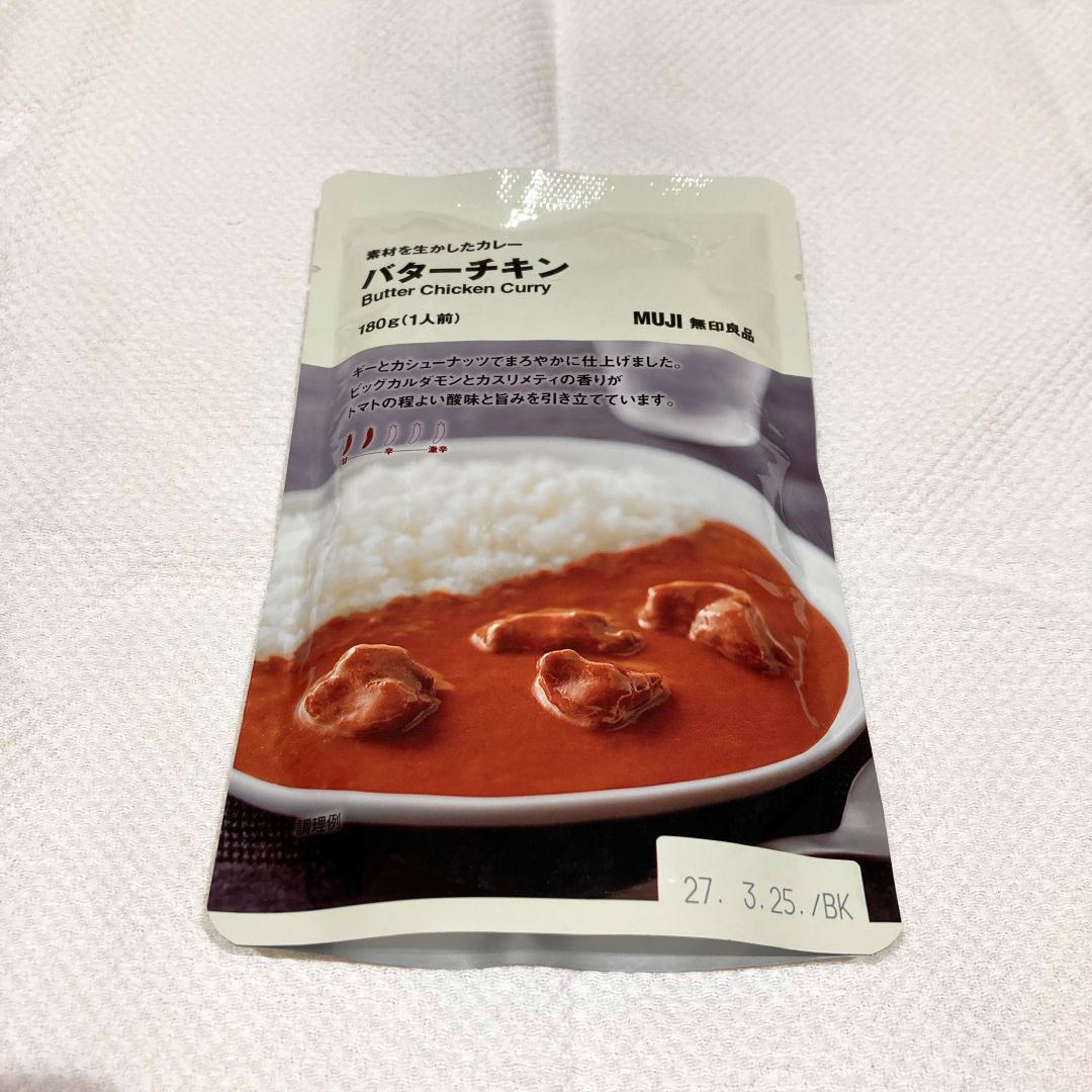 イオンモール長久手おたより