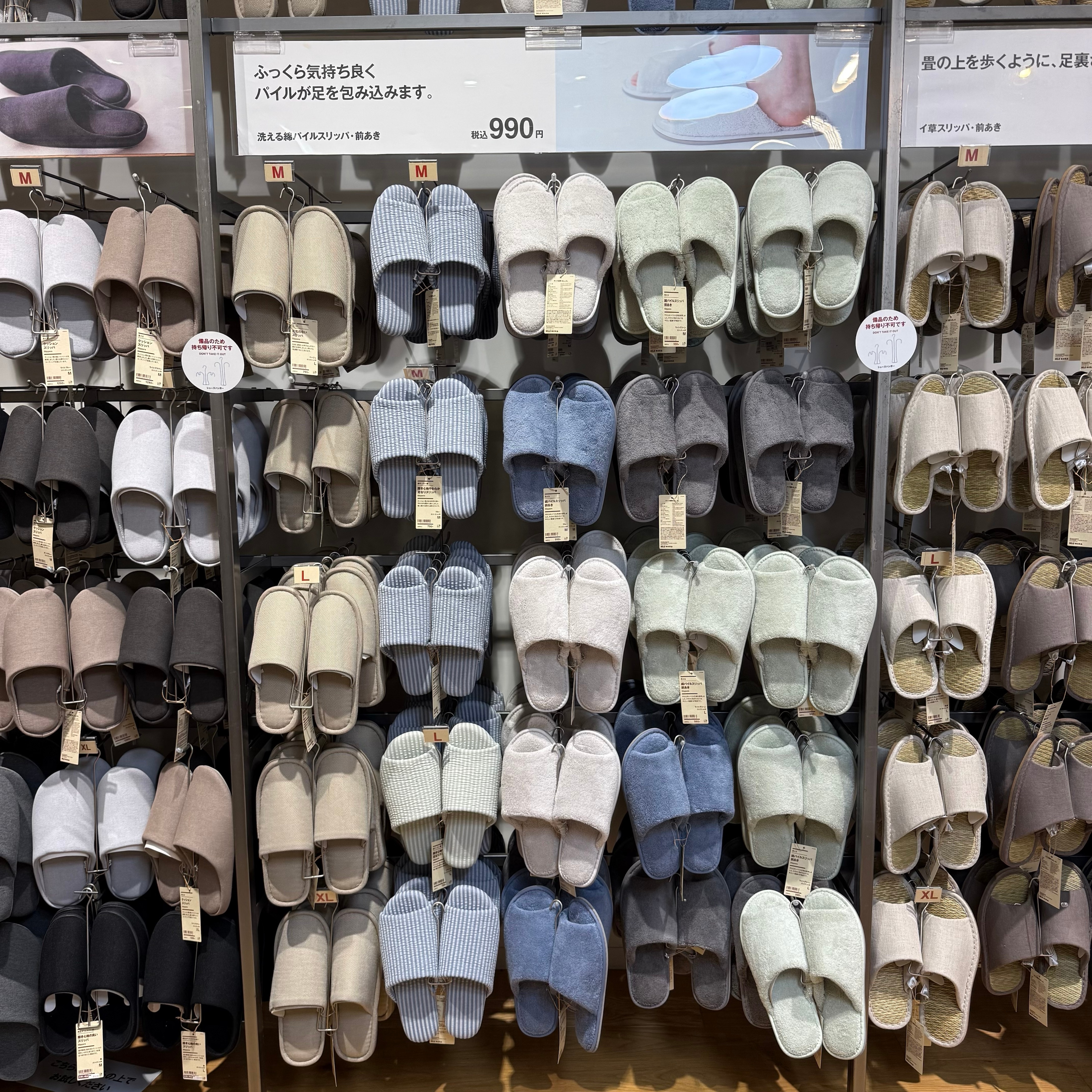 サブ