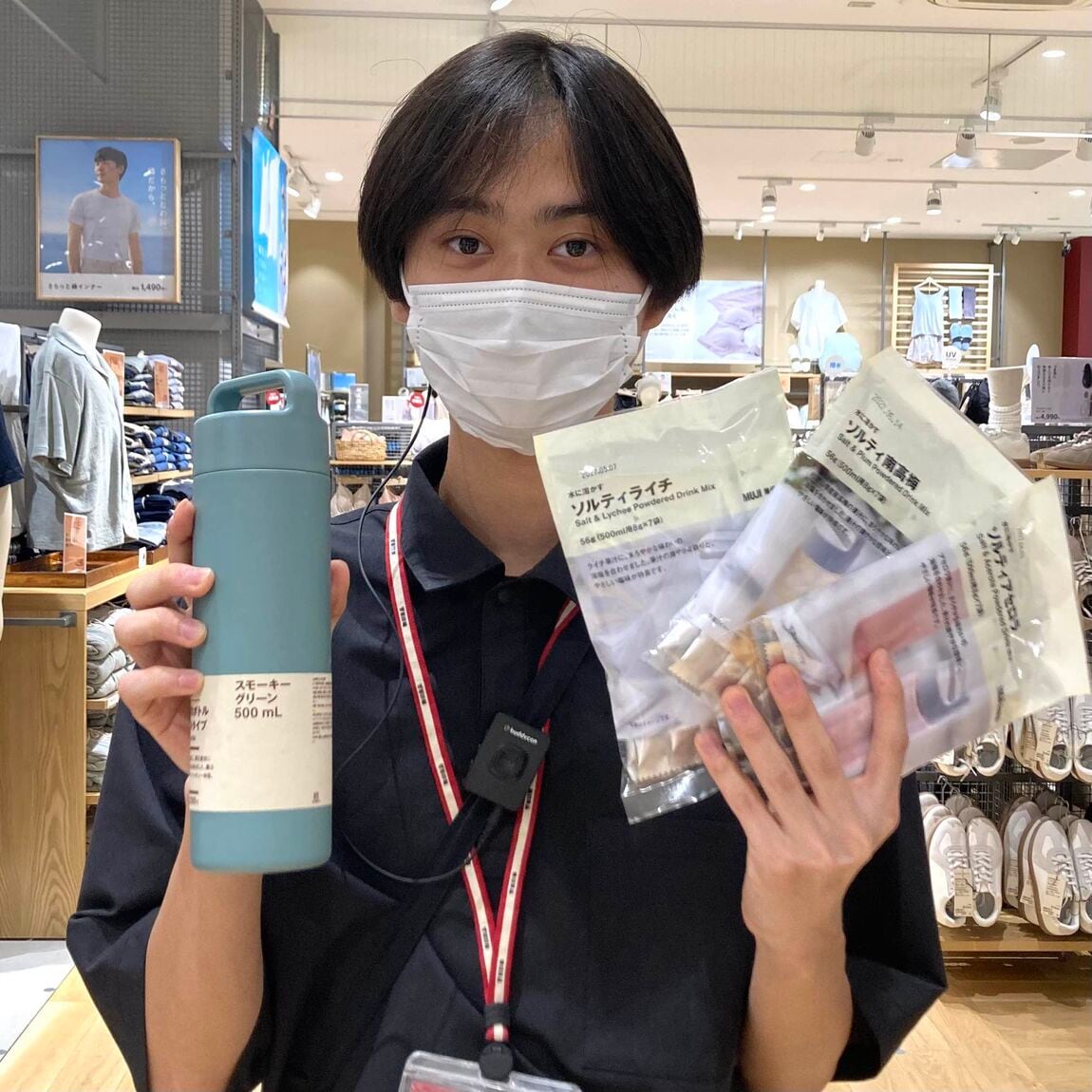 【MOMOテラス】熱中症対策に!水に溶かすシリーズのご紹介_49swBi
