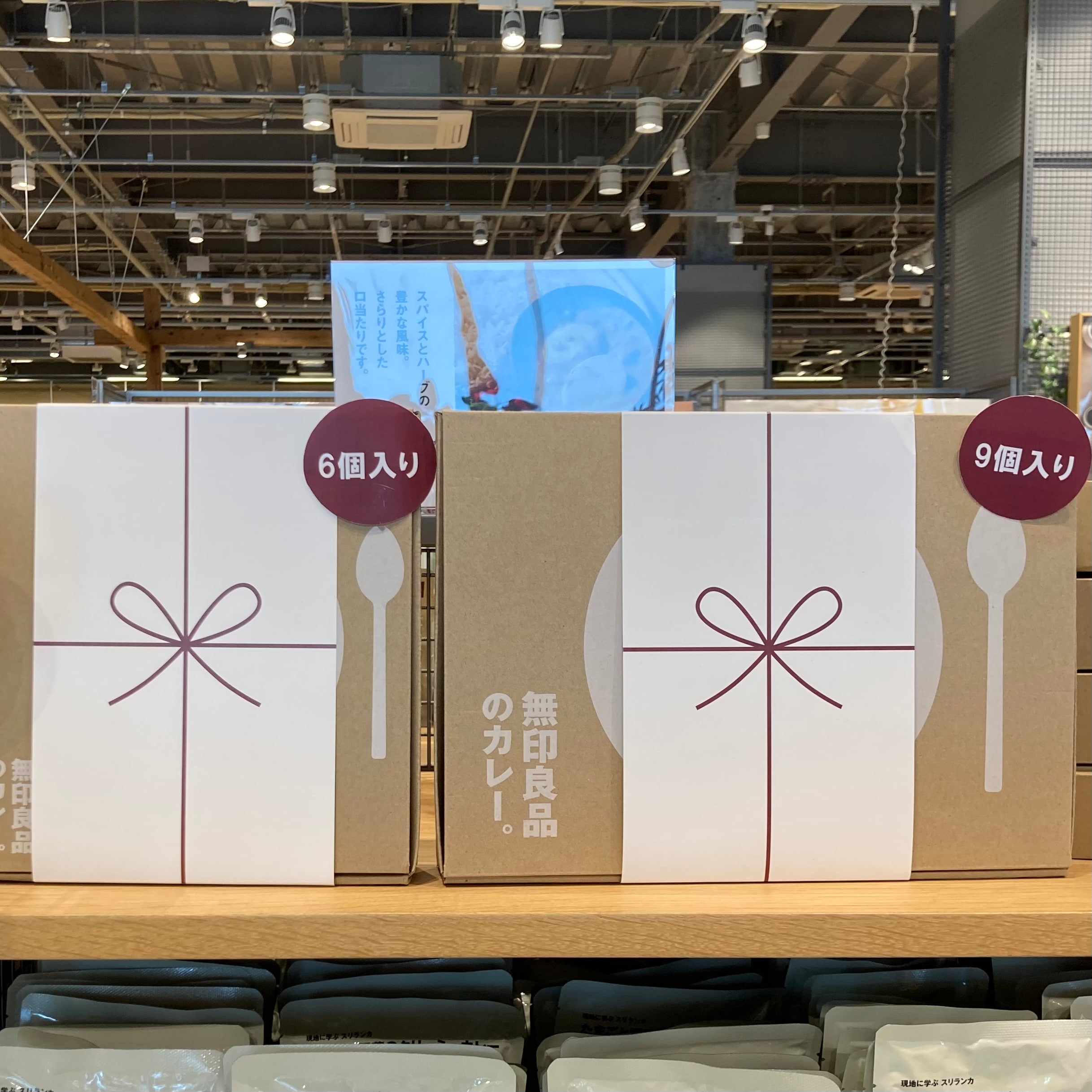【いとく男鹿SC】『MUJIレスキュー、出動です⑦』お盆の準備編_0QNXo1