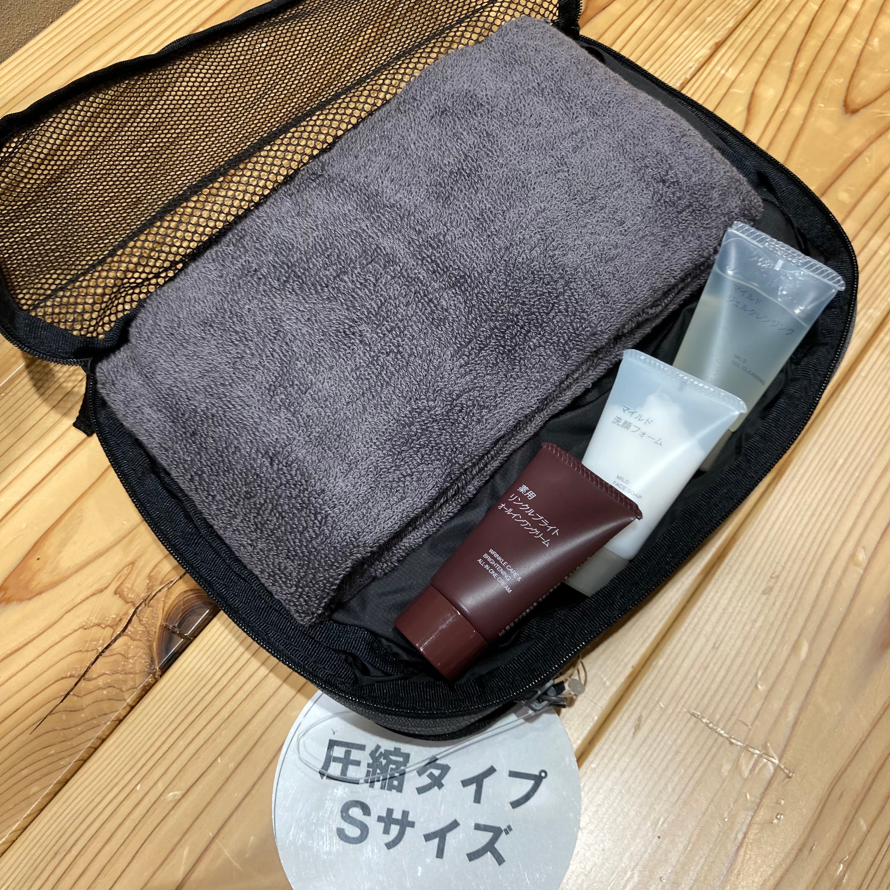 【ヨシヅヤ可児】「日常」も「特別なおでかけ」もスマートに荷物を仕分けられる便利アイテム。_Aosso0