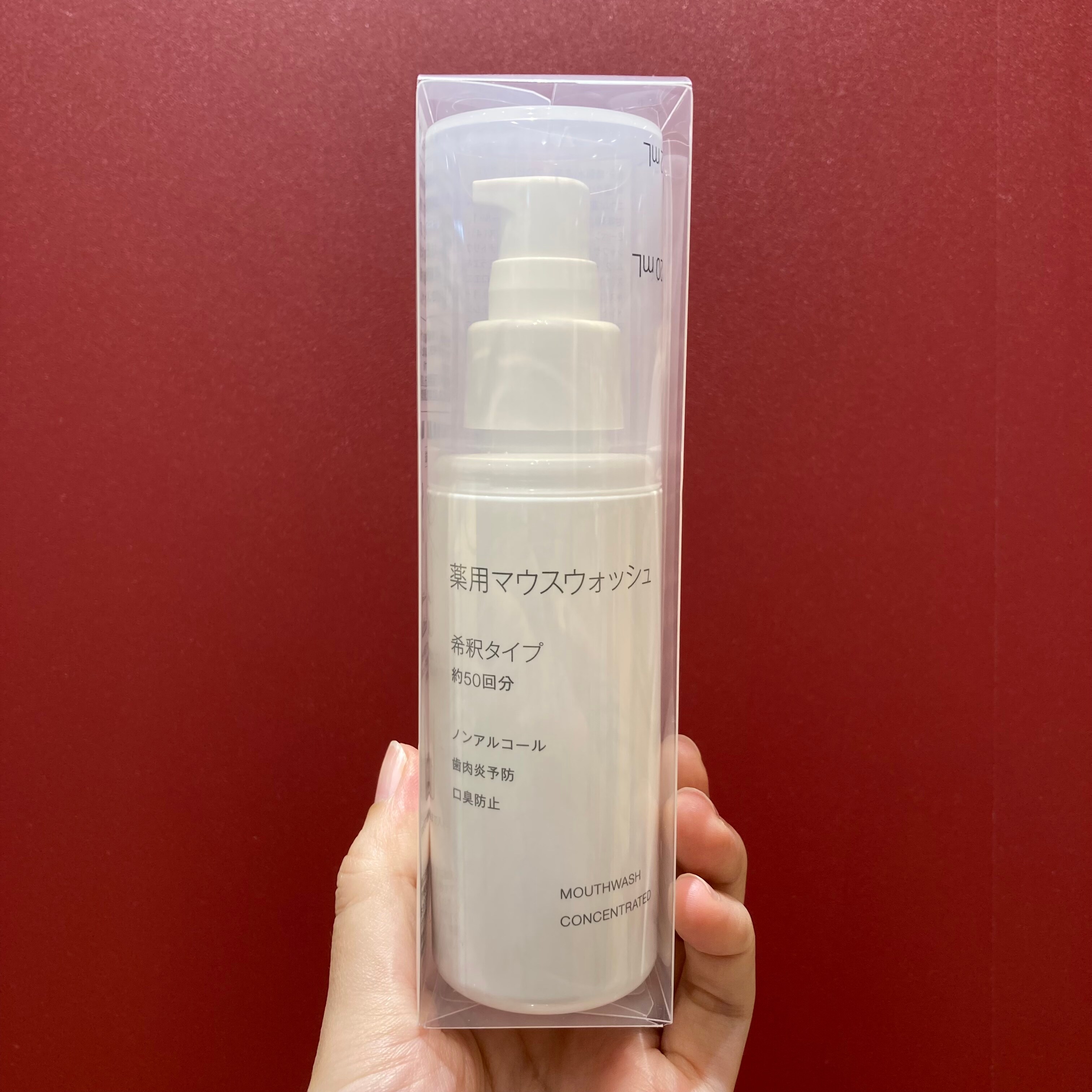【イオンモール佐賀大和】新商品！薬用歯磨きジェル_WVjT53