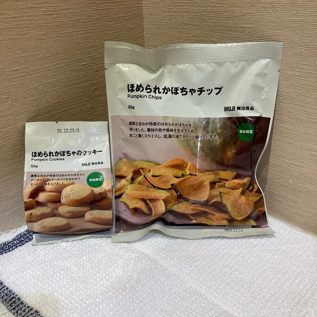 【イオンモール鶴見緑地】ほめられかぼちゃで登場!国産かぼちゃのお菓子をご紹介!_ggUb4d