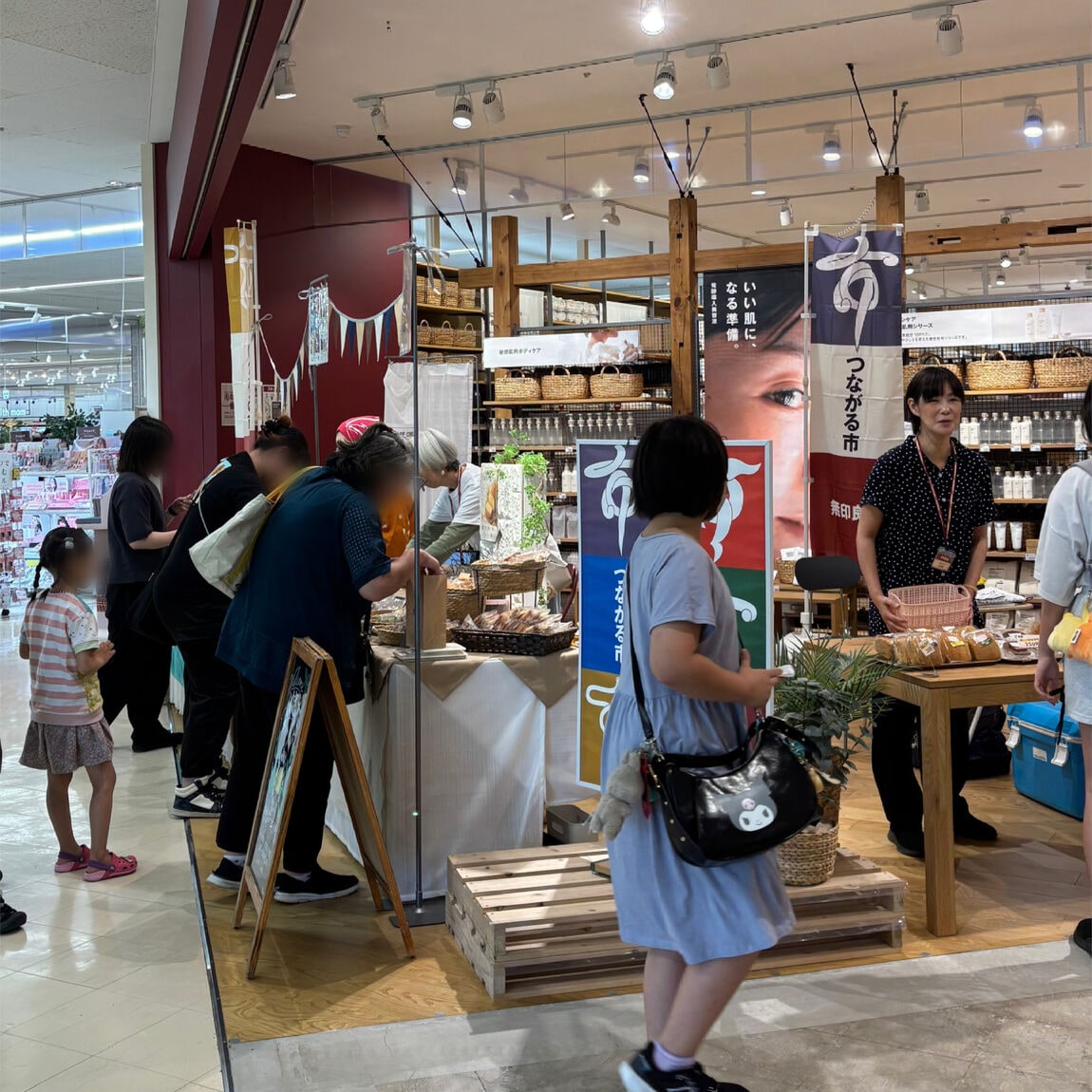 【ヨークベニマル小牛田】つながる市2日目_lw7aaH