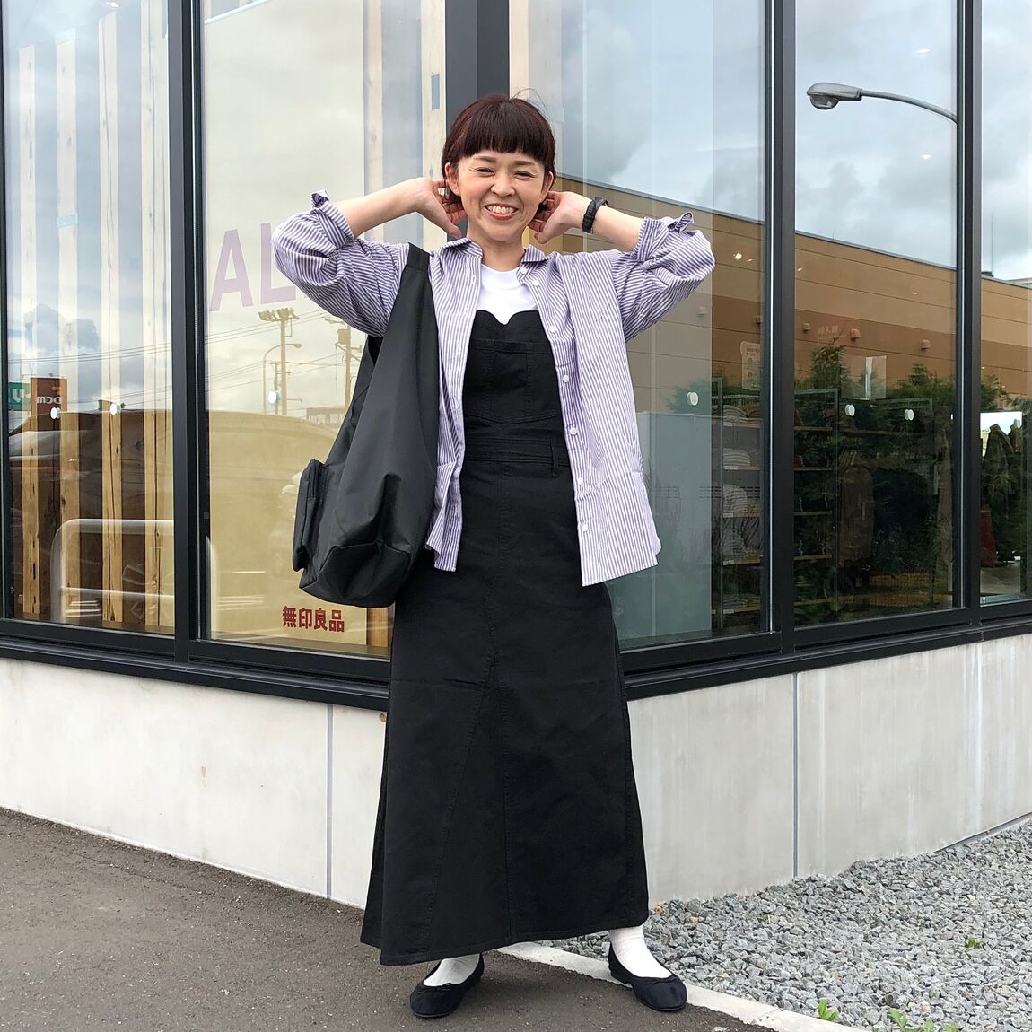 え