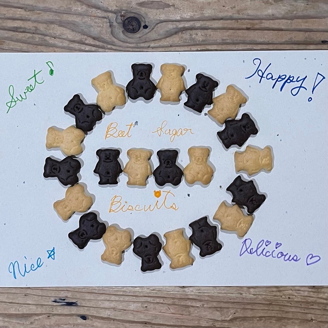 てんさい糖ビスケット平和