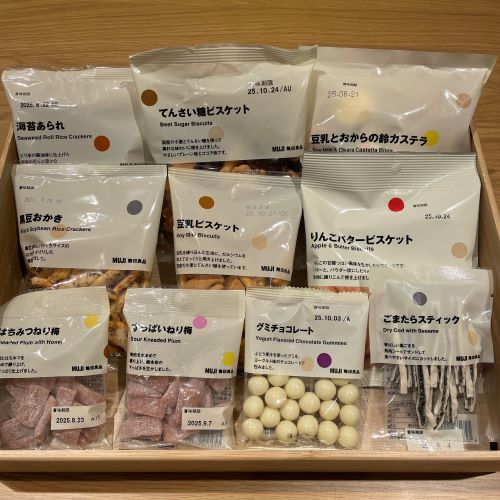 ぽち菓子10種類