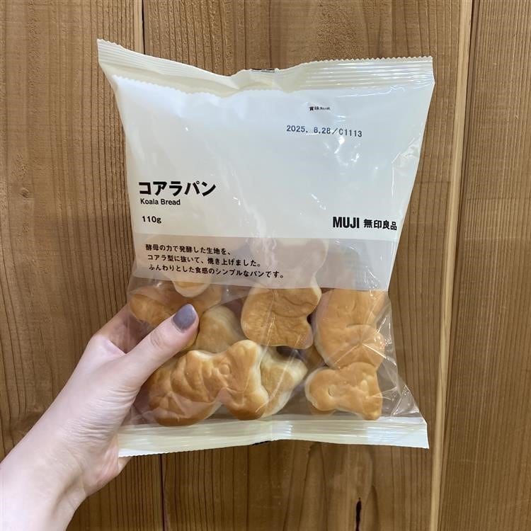 コアラパンのパッケージ