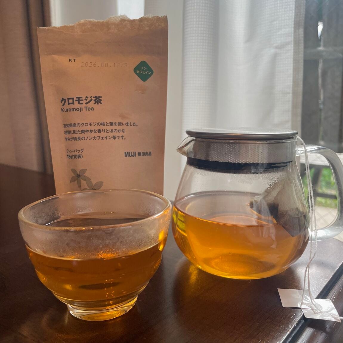 クロモジ茶の画像