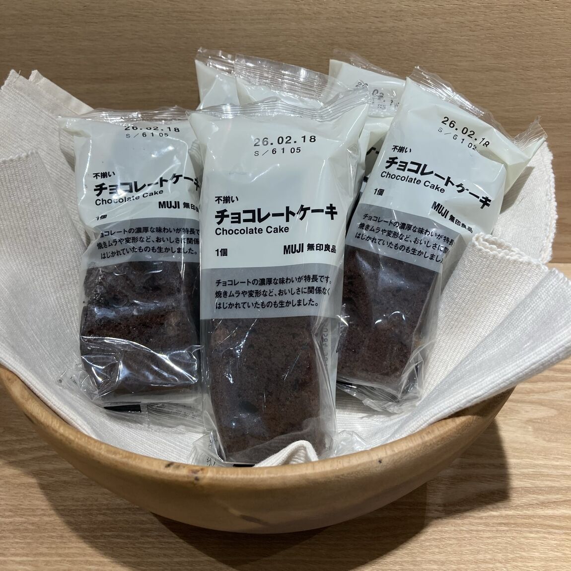 チョコレートケーキ