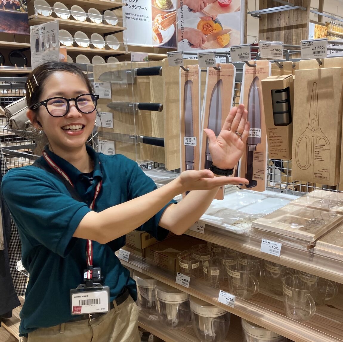 キッチン売場